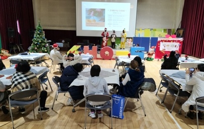 이천 경기새울학교, 감사의 마음에서 싹트는 행복