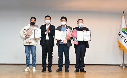 여주시, 우수강소농 경진대회 3개분야 수상