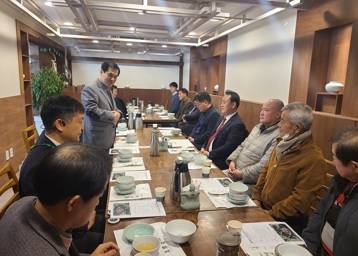 (재)여주시인재육성장학회, 2022년 송년회