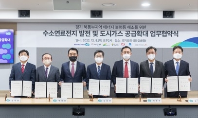 김동연“일석삼조의 발전소 유치 사업.