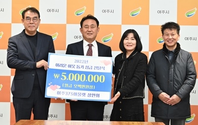 주375아울렛 상인회