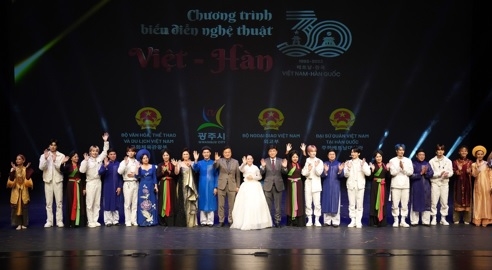 한국-베트남 수교 30주년 맞아 ‘베트남의 날’ 특별 공연 및 전시 개최