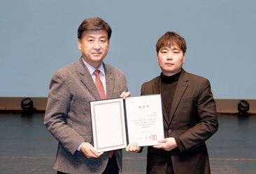 광주시 도척면, 2022년 적십자회비 모금 1위