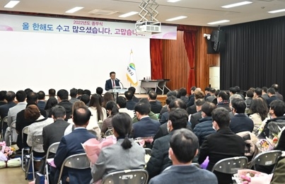 여주시, 2022년도 종무식 개최