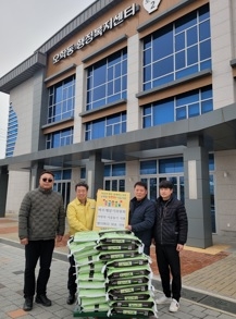 오학동 바르게살기위원회, 설 앞두고 이웃돕기 식품 기탁