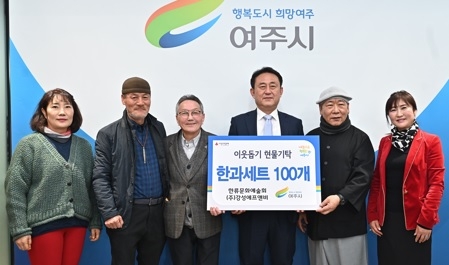 한류문화예술회, ㈜강성에프앤비