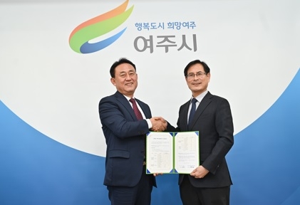 여주시 미래교육협력지구 시즌3 업무협약 재체결