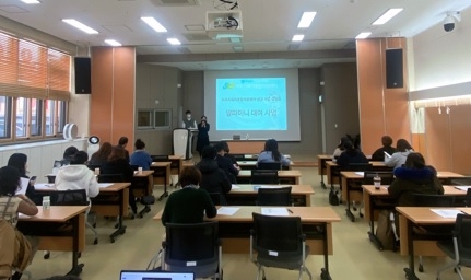 여주시, 어린이집 영유아를 위한 AI로봇 사업 설명회 개최