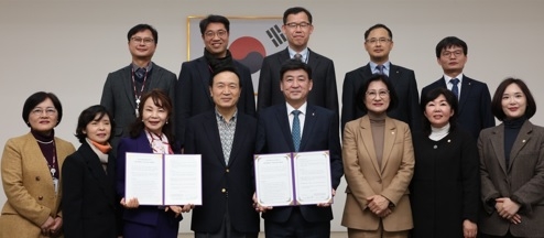 경기도광주하남교육지원청·광주시,미래교육협력지구 운영 ‘맞손’