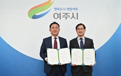 여주교육지원청, 여주시청과