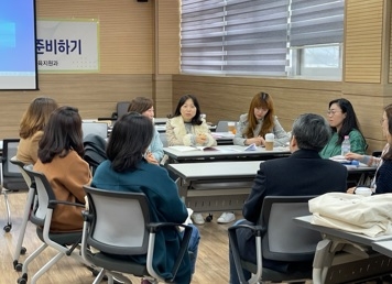 광주하남교육지원청 신학년 워크숍으로 고교학점제를 활짝 열다.