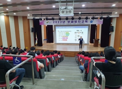 ‘종합청렴도 1등급 여주시’ 전국 지자체 벤치마킹 요청 쇄도