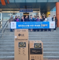 이천 설봉로타리클럽, 이천시여자단기청소년쉼터에