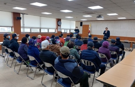 2023년 노인 일자리 사업 발대식 및 안전교육 실시
