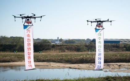 여주시, 고병원성 조류인플루엔자(AI) 발생 ‘0건’