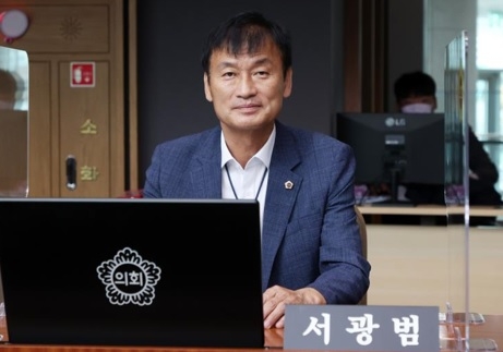 서광범 경기도의회 여주시 도의원 제1선거구(가남읍 여흥동 점동면 북내면 강천면)