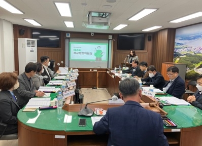 여주시, 2023년 제1회 여주시 적극행정위원회 개최