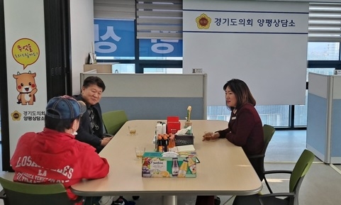 이혜원 의원, 개군중학교 다목적체육관 증축 건립 관련 민원상담 진행