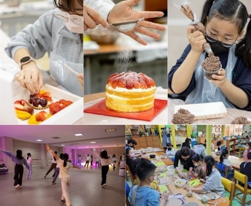 여주청소년문화의집 ‘토요일은 즐거워(3월)’
