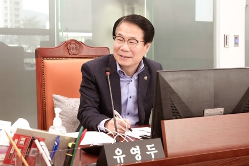 유영두 경기도의회 광주시 제1선거구 도의원(교육기획위원회 상임위원)