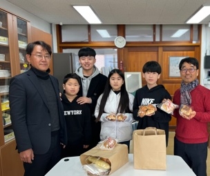 178-12베이커리카페, 이포초 하호분교에
