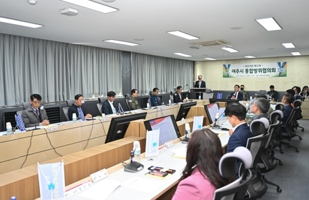 여주시, 안보 공감대 형성을 위한 2023년 1분기 통합방위협의회 개최