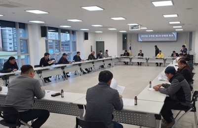 오는 4월 9일 “제1회 싸리산 행복 등산대회” 열려