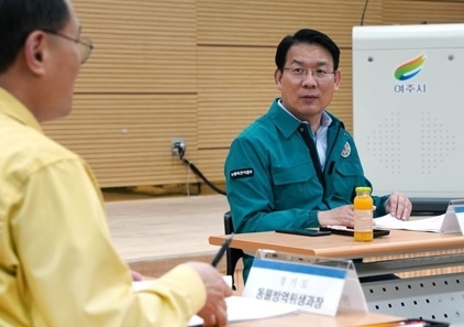 여주시 방역현장 찾은 김인중 농림축산식품부 차관