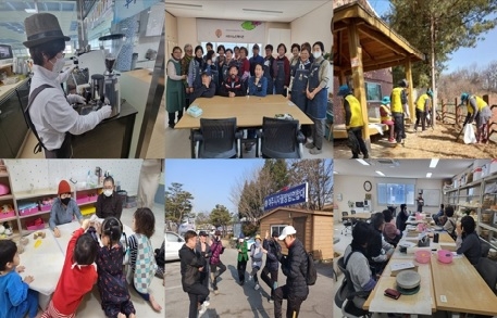 활동적인 행복여주!! 어르신 친화도시 사회활동참여사업 본격 개시