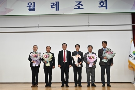 여주시, 세외수입 종합평가 우수부서 시상