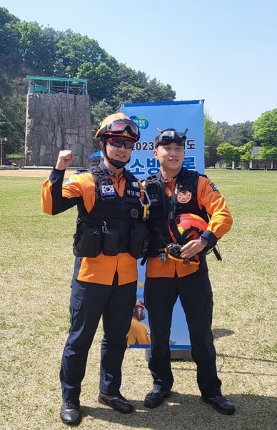여주소방서, 2023 경기도 소방기술경연대회 드론분야 우승 차지