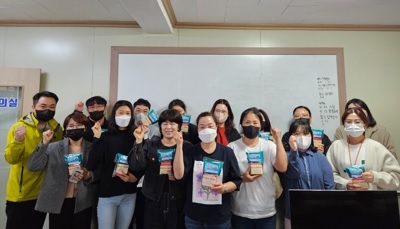 여주시, 2023 ITQ 취득과정 교육 실시