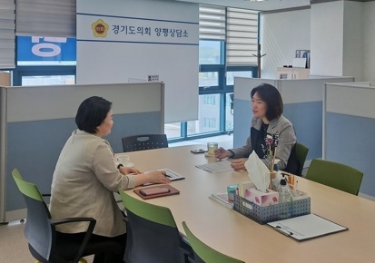 이혜원 의원,  공교육미래네트워크 관련