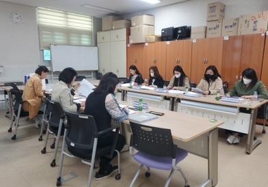 경기도광주하남교육지원청, 학생정서행동특성검사 협의회 개최