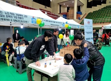 양평군, 가정폭력 및 아동·장애인·노인학대 예방 캠페인 추진