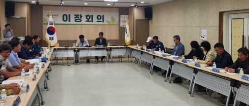 금사면 5월 제1차 이장회의 개최