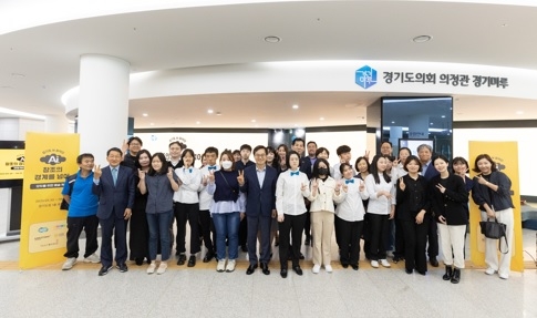 김동연 “포용과 상생, 서로 위하는 ‘사람 사는 세상’으로 가는 첫 걸음”