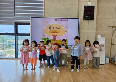 여주시육아종합지원센터, 5월 찾아가는 부모-자녀 참여프로그램 추진