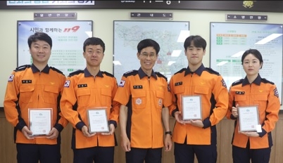 여주소방서, 중증 환자 세이버 인증서 수여