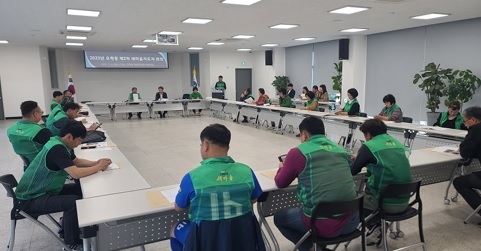 여주시 오학동 새마을회 제2차 정기총회 개최