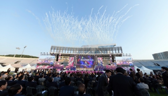 김동연, “건강한 경쟁 통해 우정과 화합의 장 만들어 달라”