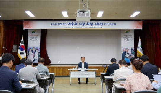 현안 해결은 ‘신속’하게, 기업 유치는 ‘치밀’하게