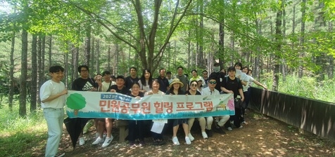 여주시 민원담당공무원 힐링프로그램 실시