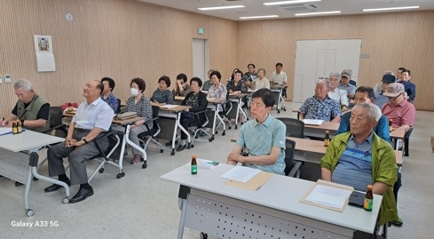 대한노인회 여주시 중앙동분회, 2023년 경목회의 개최
