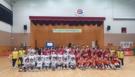 여주 경기관광고등학교, 2023 여주 학교스포츠클럽 축제 고등부 피구 경기 개최