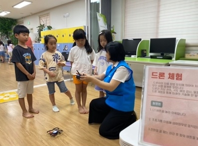 디지털배움터가 찾아왔어요!