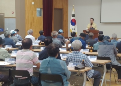 대신면 경로당 운영교육 실시,