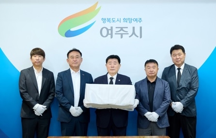 한국전쟁 여주 민간인 희생자 72년 만에 가족 품으로