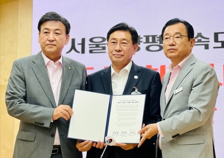 전진선 양평군수, “서울-양평 고속도로” 추진 재개를 바라는 광주시·하남시·양평군 공동 입장문 발표