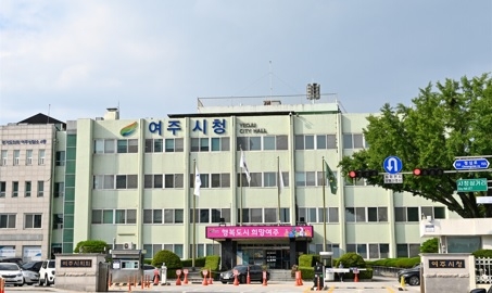 제23회 여주시 문화상, 내달 20일까지 후보자 접수